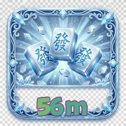 56m
