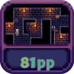 81pp