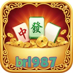 brl987
