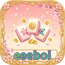 eeeboi